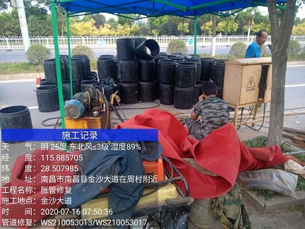 台江管道短管置换-管道顶管-炜誉市政