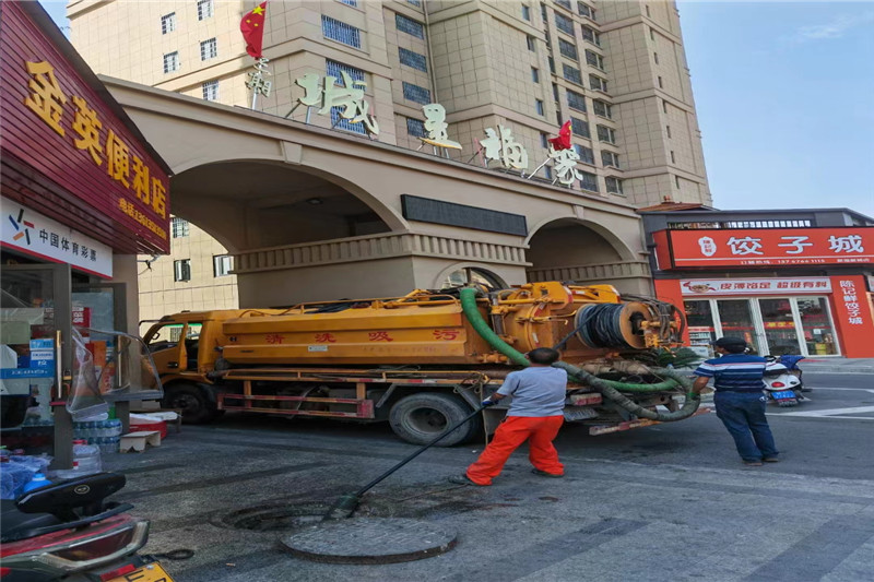 台江管道清淤的危害性?炜誉市政工程有限公司